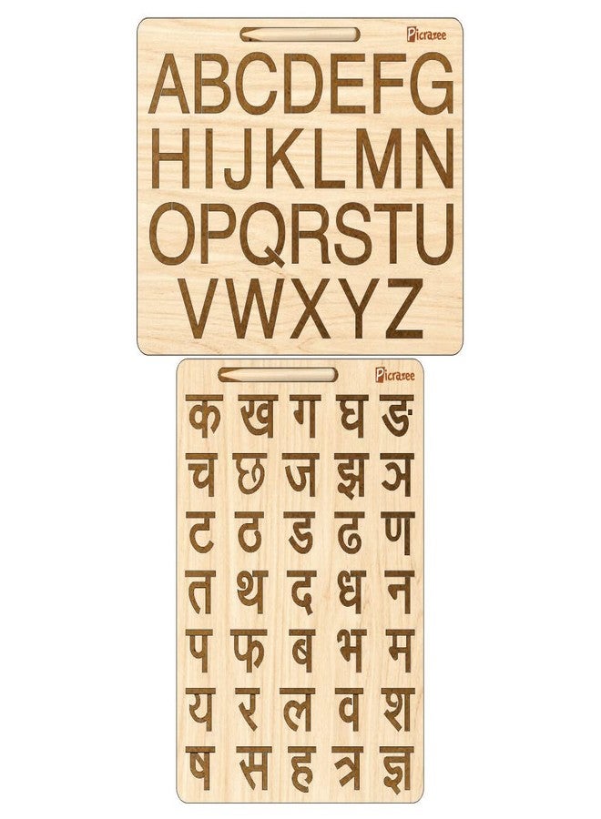 PICRAZEE لوحة تتبع خشبية تعليمية للأطفال من بيكرازي | ألواح لتعليم الكتابة اليدوية والتعلم للأطفال | مجموعة من قطعتين (حروف كبيرة وأحرف هندية) - Image 1